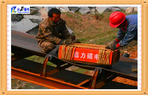 永磁除鐵器，東營懸掛式永磁除鐵器知識參數(shù)_內(nèi)部磁塊安裝方法_東營懸掛式永磁除鐵器型號價格及生產(chǎn)廠家 