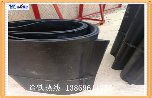 除鐵器皮帶，吉林除鐵器皮帶型號(hào)_吉林除鐵器皮帶型號(hào)皮帶原因及如何調(diào)_刮板價(jià)格 